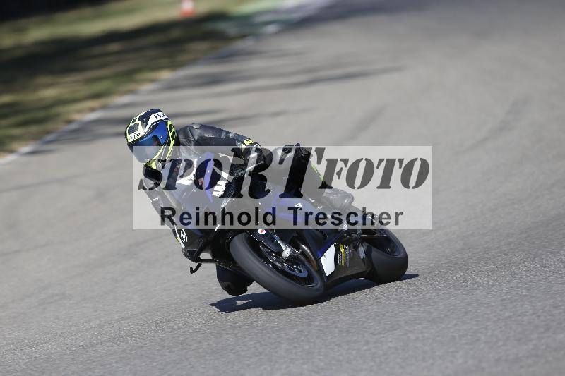 /35 07.08.2026  Discover the Bike ADR/Race 3 rot/404
